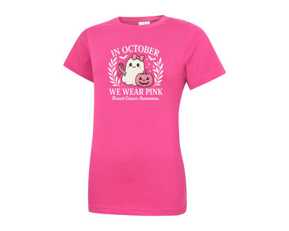 Breast Cancer Awareness T-Shirt, Supportive Inspiring Tee with Motivational Design, Comfortable Stylish Apparel M8497