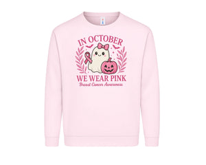 Breast Cancer Awareness Sweat Shirt M8497