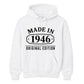 Made in 1946 Original Edition 80th Birthday Unisex Hoodie