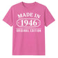80th Birthday Gift Made in 1946 Original Edition Vintage Birthday Shirt