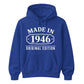 Made in 1946 Original Edition 80th Birthday Unisex Hoodie