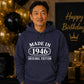 Made in 1946 Original Edition 80th Birthday Unisex Hoodie