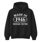 Made in 1946 Original Edition 80th Birthday Unisex Hoodie