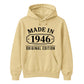 Made in 1946 Original Edition 80th Birthday Unisex Hoodie