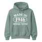 Made in 1946 Original Edition 80th Birthday Unisex Hoodie