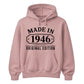Made in 1946 Original Edition 80th Birthday Unisex Hoodie