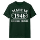 80th Birthday Gift Made in 1946 Original Edition Vintage Birthday Shirt