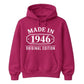 Made in 1946 Original Edition 80th Birthday Unisex Hoodie