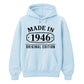 Made in 1946 Original Edition 80th Birthday Unisex Hoodie