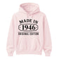 Made in 1946 Original Edition 80th Birthday Unisex Hoodie