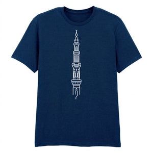 Minimalist Minaret Line Art Eid Printed Unisex T-Shirt