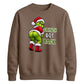 Cheeky rear view quote graphic Christmas Unisex Sweatshirt