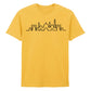 Modern Line-Art Mosque Eid Printed Unisex T-Shirt