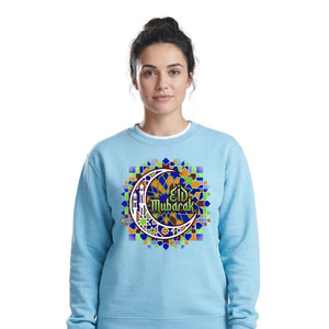 Mosaic Crescent Moon Eid Mubarak Printed Unisex Sweatshirt