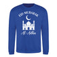 Mosque Design Eid Mubarak Printed Unisex Sweatshirt