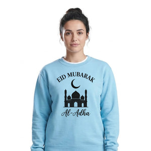 Mosque Design Eid Mubarak Printed Unisex Sweatshirt