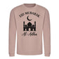 Mosque Design Eid Mubarak Printed Unisex Sweatshirt