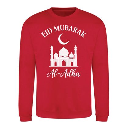 Mosque Design Eid Mubarak Printed Unisex Sweatshirt
