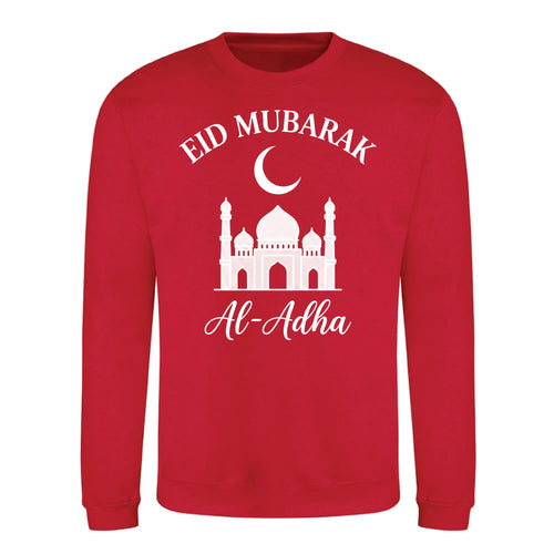 Mosque Design Eid Mubarak Printed Unisex Sweatshirt