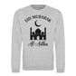 Mosque Design Eid Mubarak Printed Unisex Sweatshirt