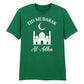Mosque Design Eid Mubarak Printed Unisex T-Shirt