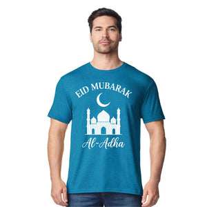 Mosque Design Eid Mubarak Printed Unisex T-Shirt