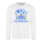 Mosque Graphic Eid Mubarak Printed Unisex Sweatshirt