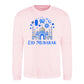 Mosque Graphic Eid Mubarak Printed Unisex Sweatshirt