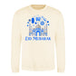 Mosque Graphic Eid Mubarak Printed Unisex Sweatshirt