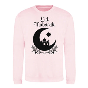 Mosque & Moon Design Eid Mubarak Printed Unisex Sweatshirt