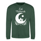 Mosque & Moon Design Eid Mubarak Printed Unisex Sweatshirt