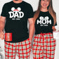 Personalized Parents Est Year Shirt | Christmas Gift for Parents