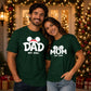 Personalized Parents Est Year Shirt | Christmas Gift for Parents
