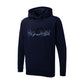 Halloween Hoodie, Modern Casual Pullover with Seasonal Print PW0012