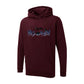 Halloween Hoodie, Modern Casual Pullover with Seasonal Print PW0012