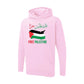 Palestine Hoodie – Legacy Map Concept, Inspired by Courage and Strength PW1010