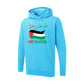 Palestine Hoodie – Legacy Map Concept, Inspired by Courage and Strength PW1010