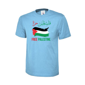 Palentine T-Shirt PW1010