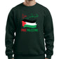 Palestine  Sweatshirt PW1010