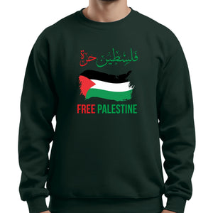 Palestine  Sweatshirt PW1010