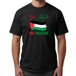 Palentine T-Shirt PW1010