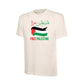 Palentine T-Shirt PW1010