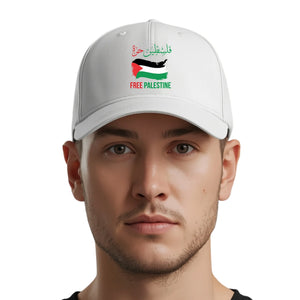 Palestine Cap PW1010
