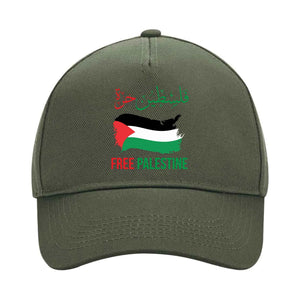 Palestine Cap PW1010