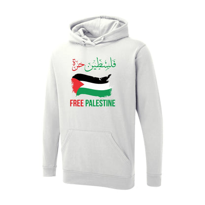 Palestine Hoodie – Legacy Map Concept, Inspired by Courage and Strength PW1010