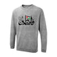 Palestine  Sweatshirt PW1011