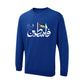 Palestine  Sweatshirt PW1011
