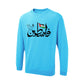 Palestine  Sweatshirt PW1011