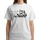 Palentine T-Shirt PW1011