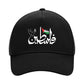 Palestine Cap PW1011